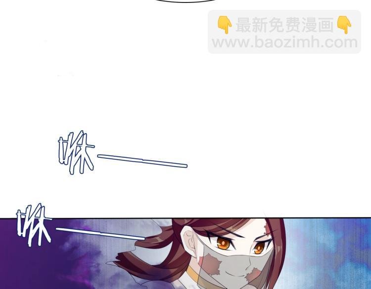 第37话 你不给，我亲自来拿