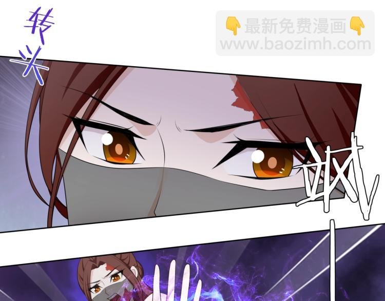 第37话 你不给，我亲自来拿