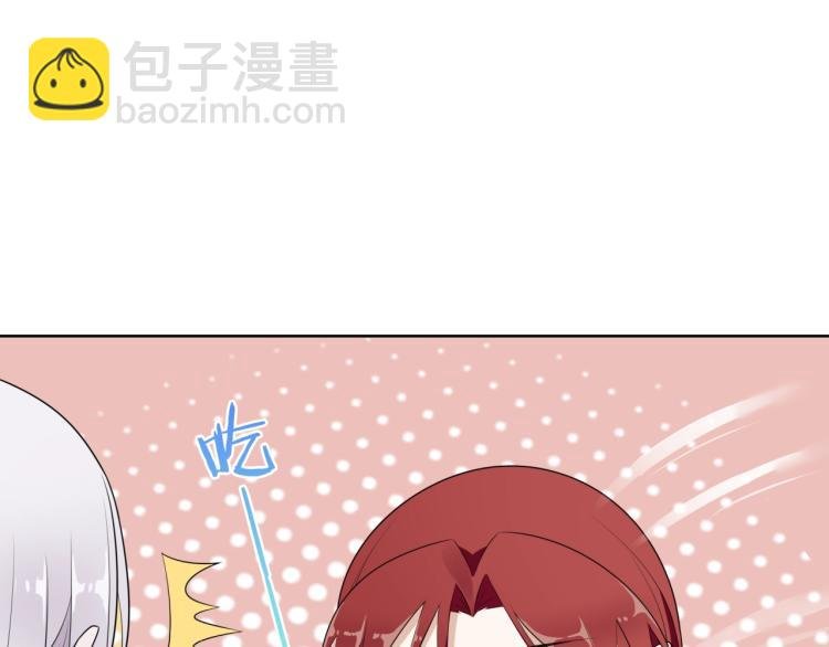 第37话 你不给，我亲自来拿
