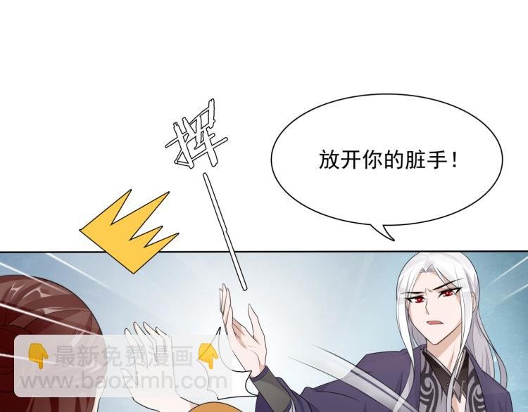 第38话 讨个吻