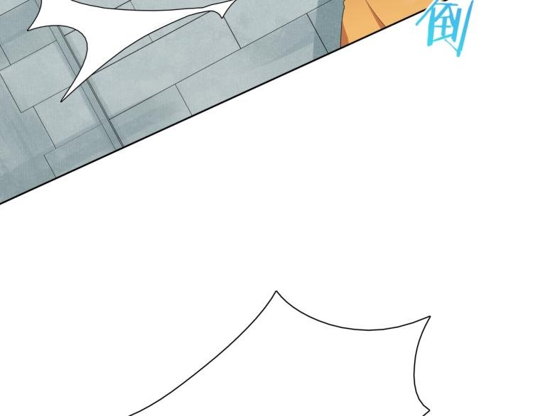 第38话 讨个吻