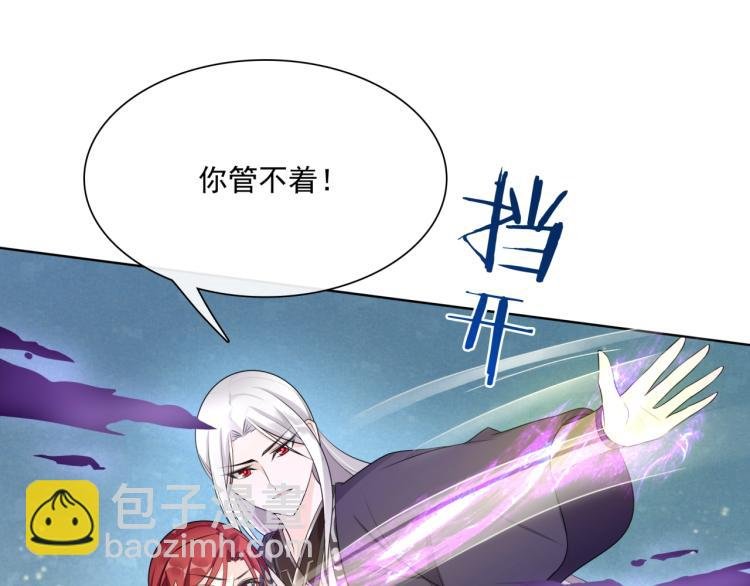 第38话 讨个吻