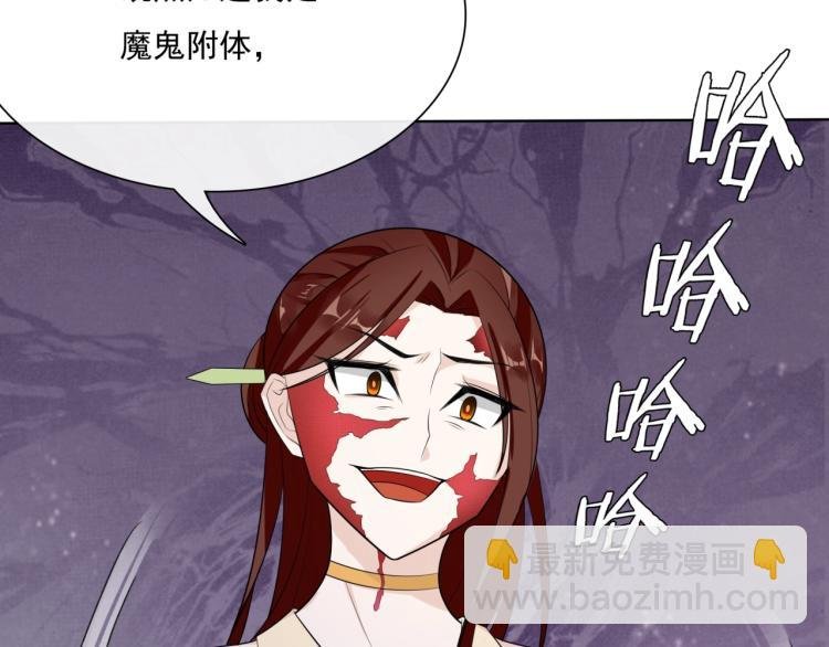 第38话 讨个吻