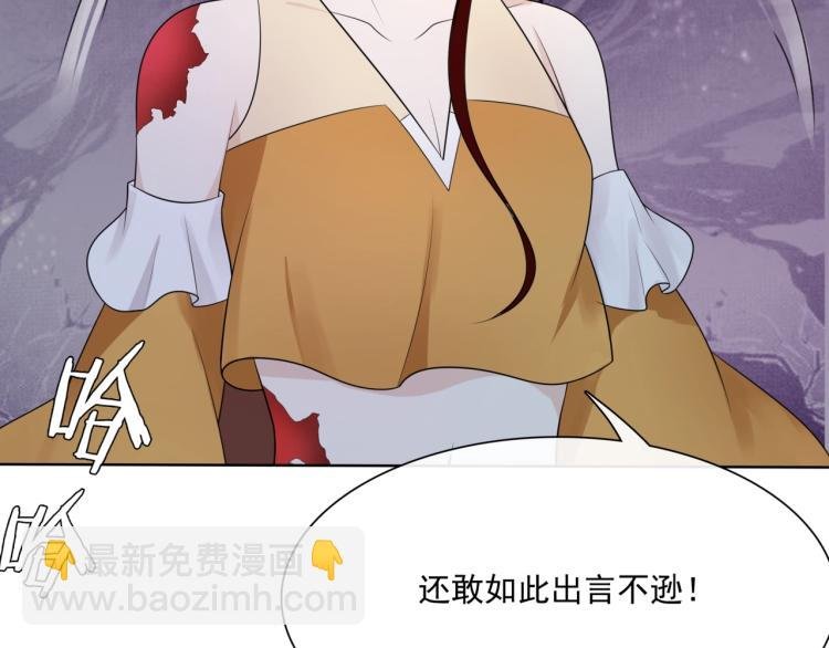 第38话 讨个吻