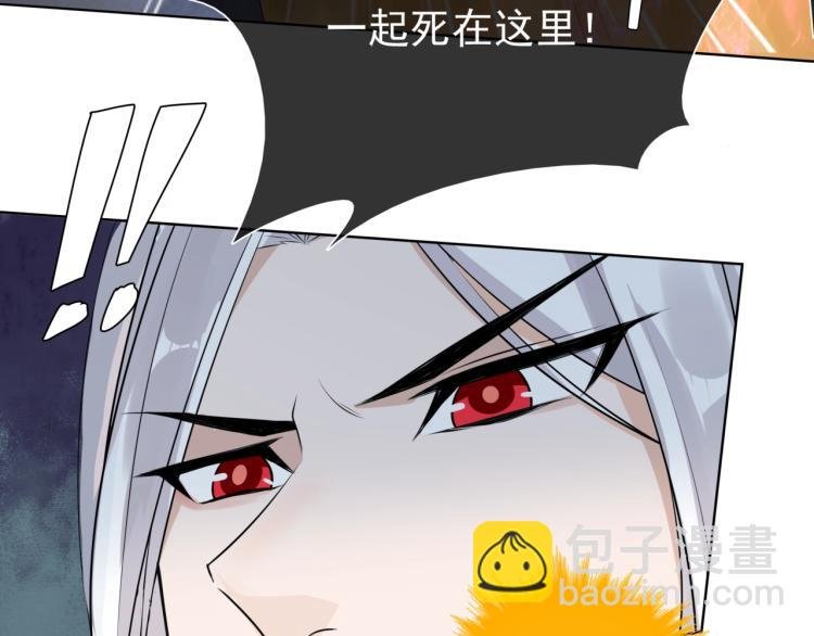 第38话 讨个吻