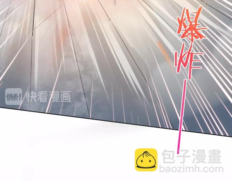 第38话 讨个吻