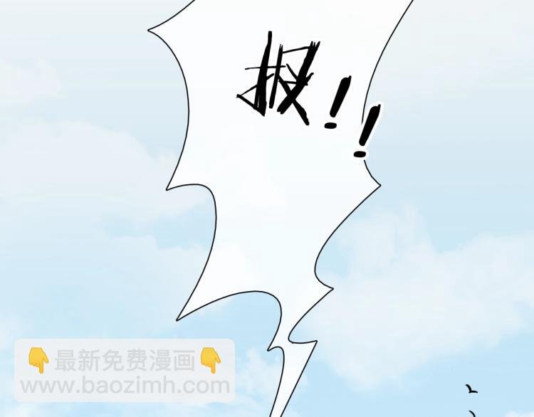 第38话 讨个吻