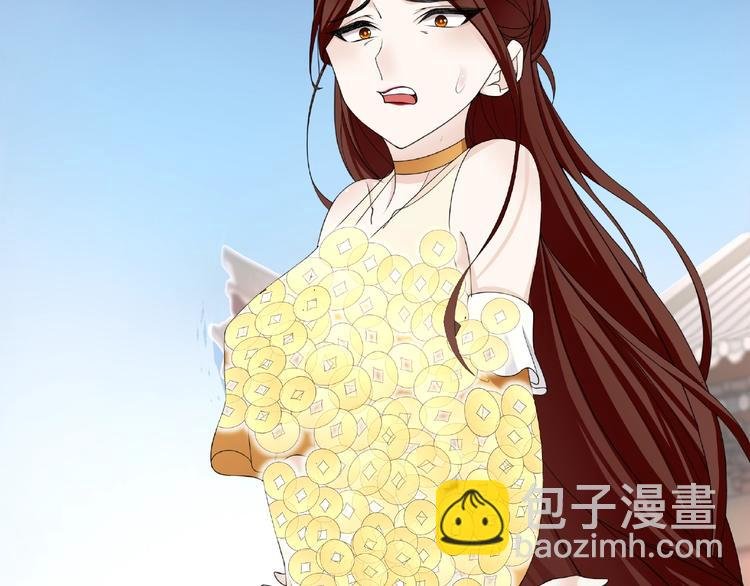第3话 结死契