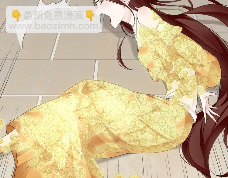 第3话 结死契