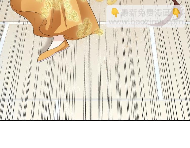 第3话 结死契
