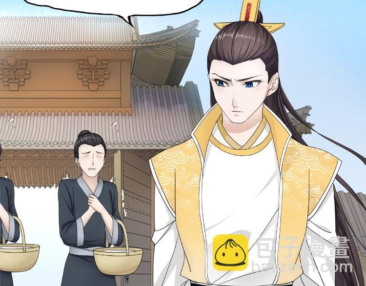 第3话 结死契