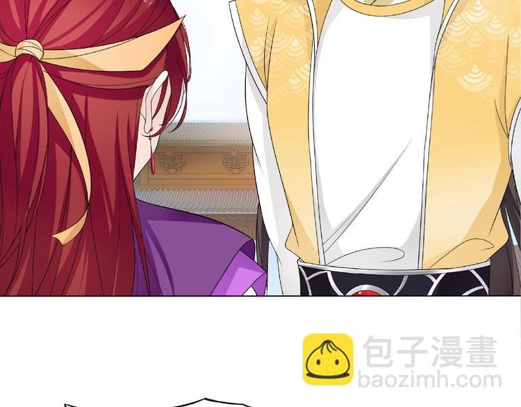 第3话 结死契