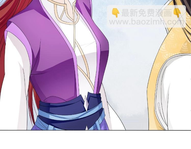 第3话 结死契