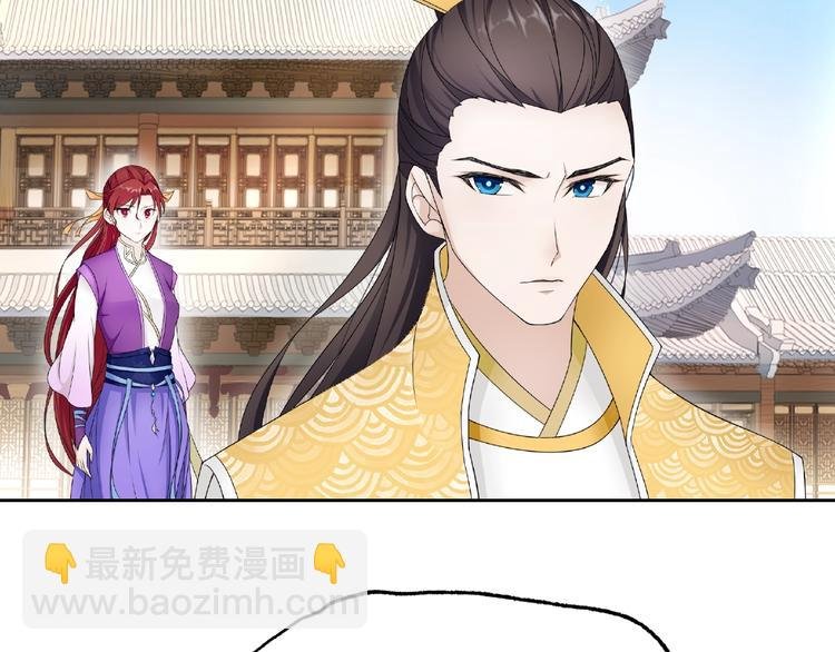 第3话 结死契