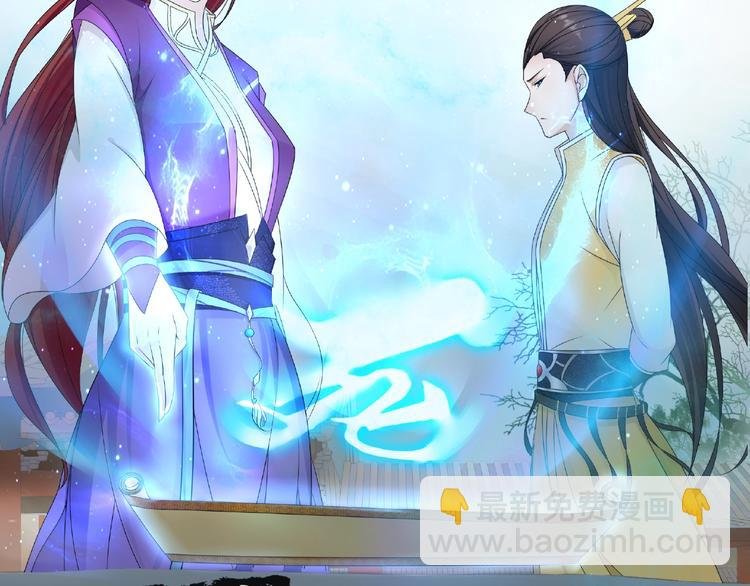 第3话 结死契