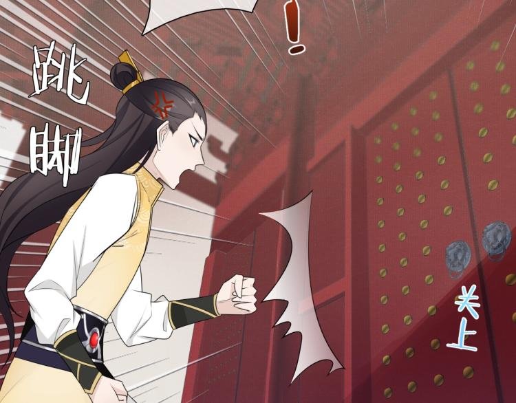 第39话 接吻最重要