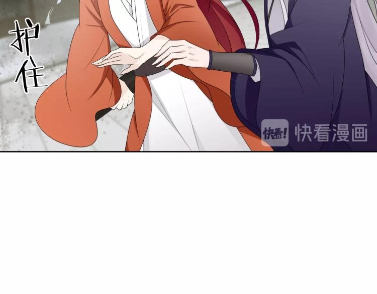 第39话 接吻最重要