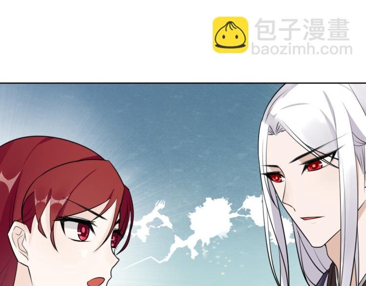 第39话 接吻最重要