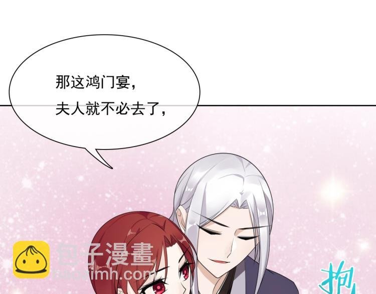 第39话 接吻最重要