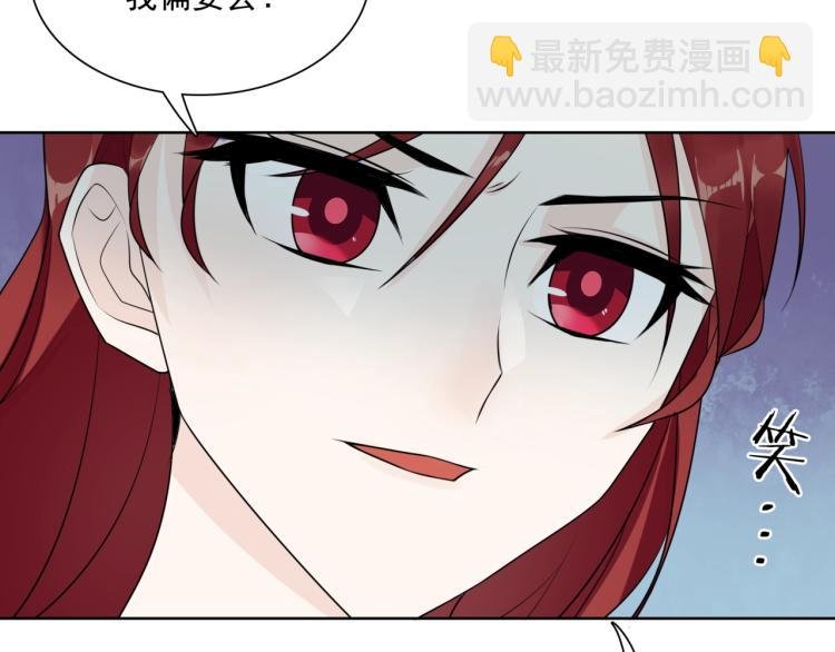 第39话 接吻最重要