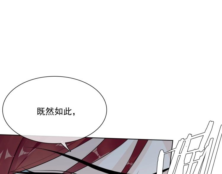 第39话 接吻最重要