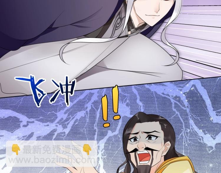 第40话 珍惜眼前人？