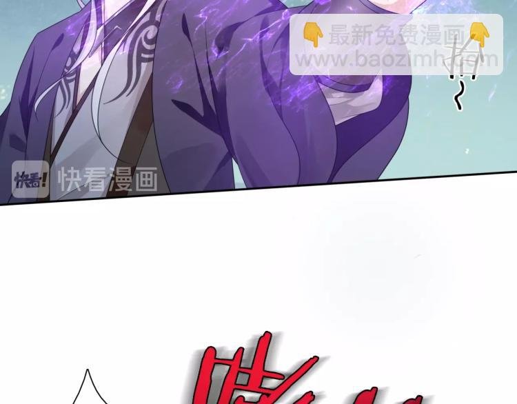 第40话 珍惜眼前人？
