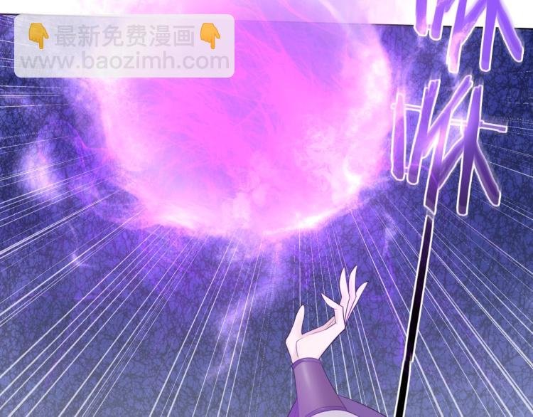 第40话 珍惜眼前人？