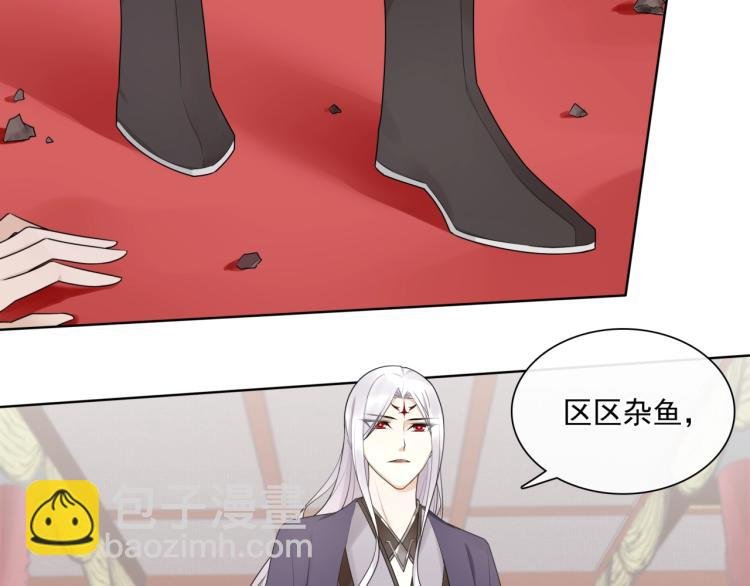 第40话 珍惜眼前人？