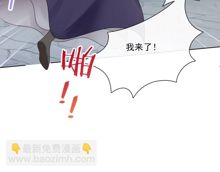 第40话 珍惜眼前人？