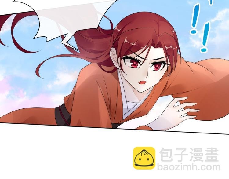 第40话 珍惜眼前人？