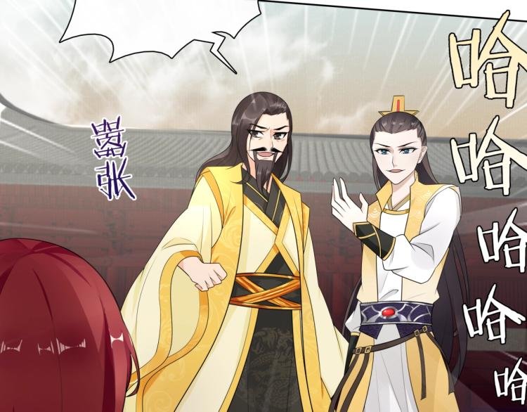 第40话 珍惜眼前人？