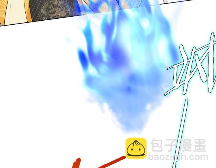 第40话 珍惜眼前人？