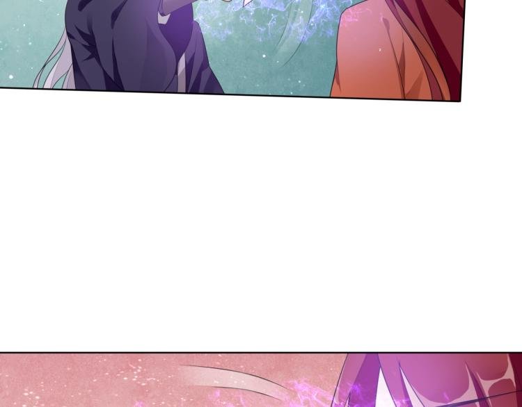第41话 你的身体归我看管