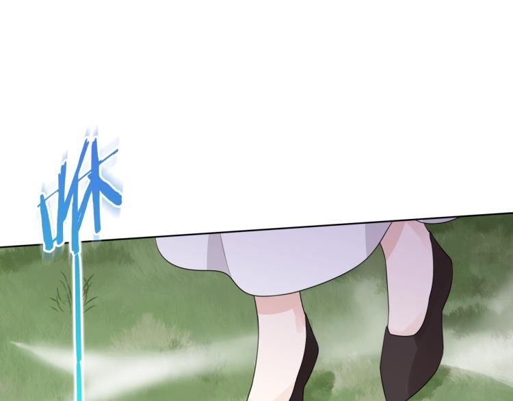 第41话 你的身体归我看管