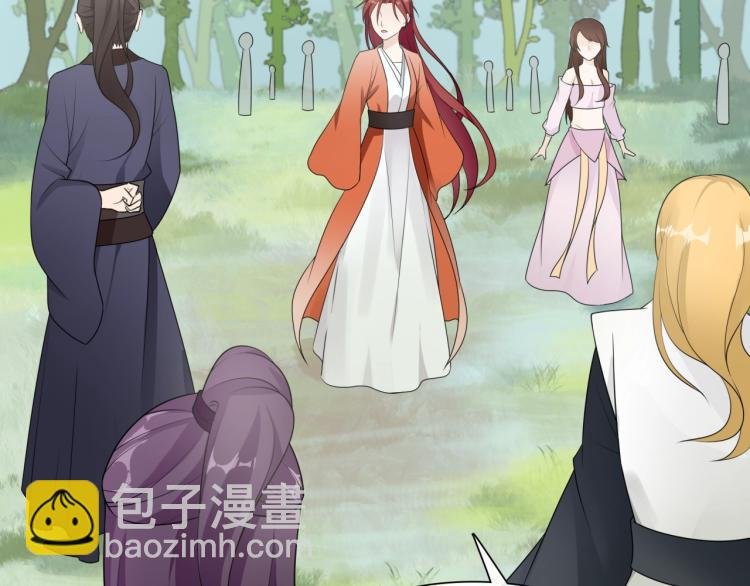 第41话 你的身体归我看管