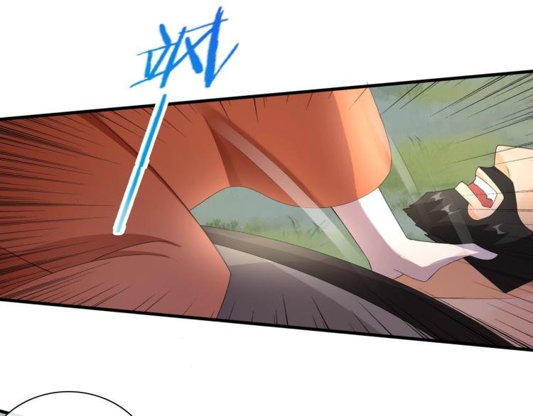 第41话 你的身体归我看管