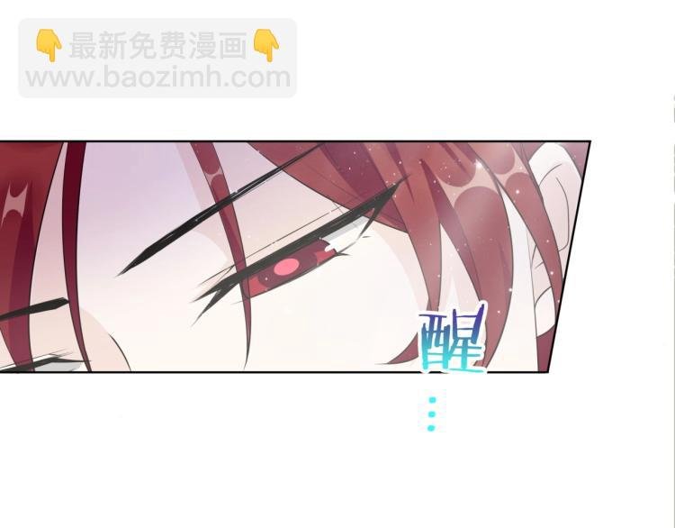 第42话 我的女人果然强