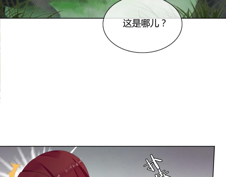 第42话 我的女人果然强