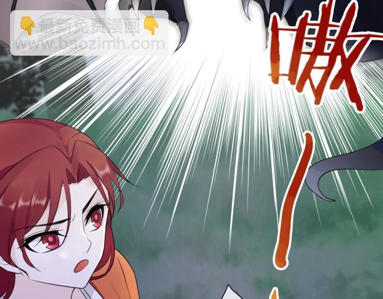 第42话 我的女人果然强