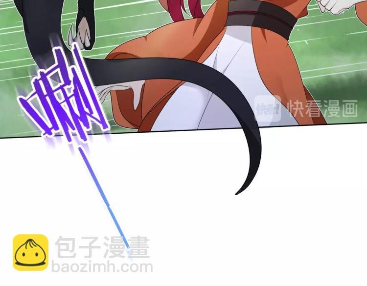 第42话 我的女人果然强