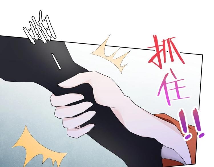 第42话 我的女人果然强