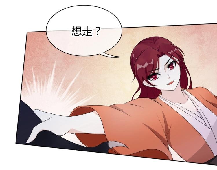 第42话 我的女人果然强