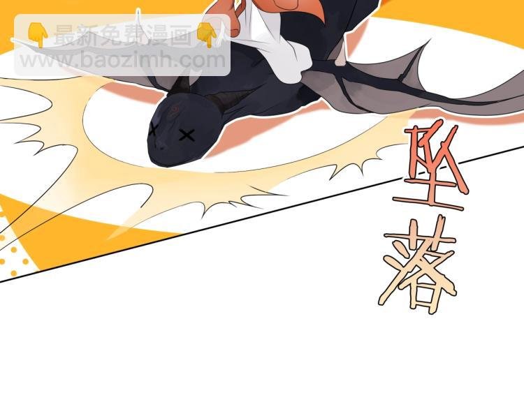第42话 我的女人果然强