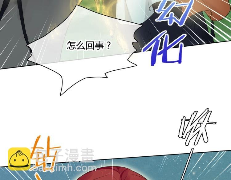 第42话 我的女人果然强