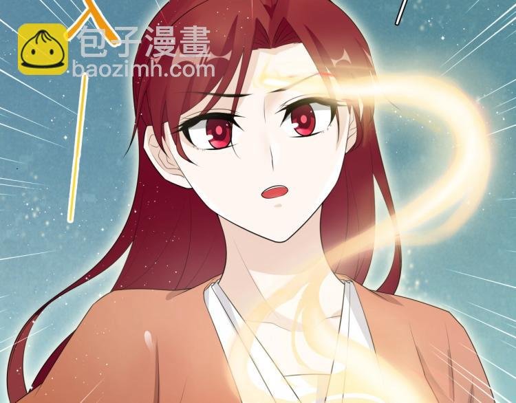 第42话 我的女人果然强