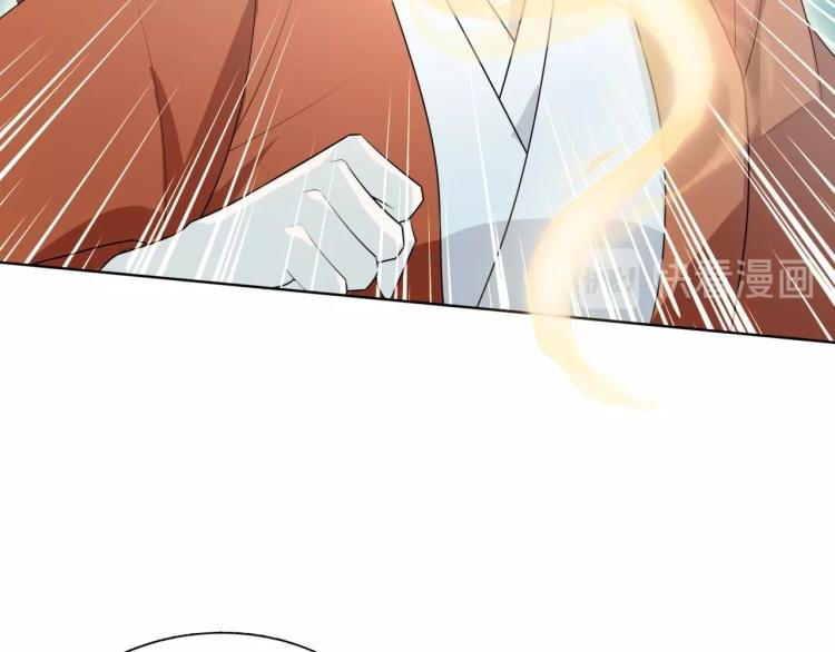 第42话 我的女人果然强