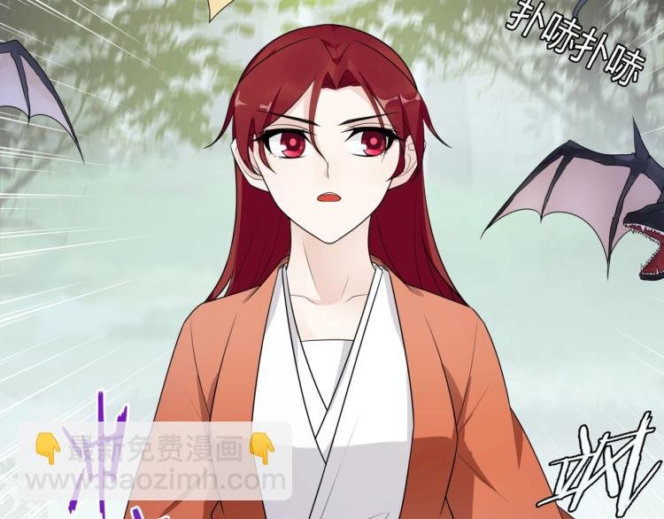 第42话 我的女人果然强