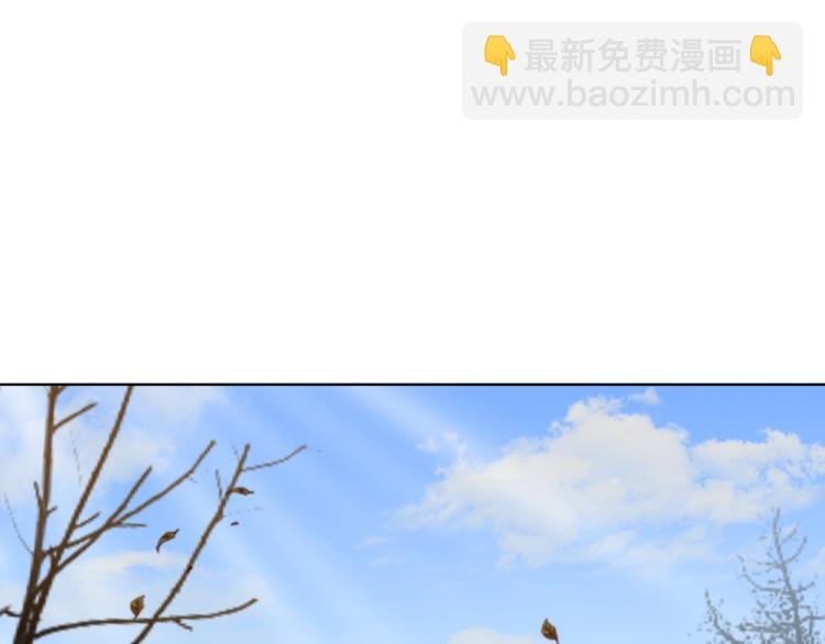 第43话 与魂兽…结合？