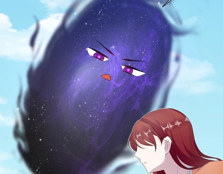 第43话 与魂兽…结合？